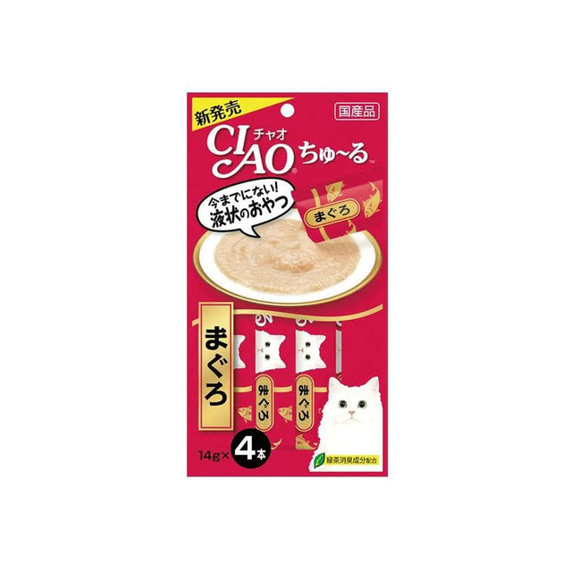 Buy CIAO Churu Puree Cat Wet Treat Tuna -14G X 4 SC-71 X6 discounted | Products On Sale Australia