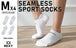 Buy 4X Rexy Seamless Sport Sneakers Socks Medium Non-Slip Heel Tab WHITE discounted | Products On Sale Australia