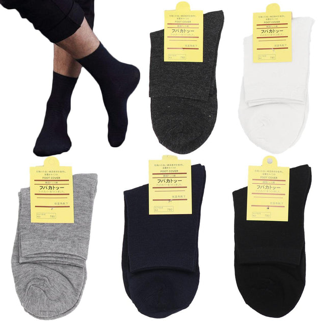 Buy 10 Pairs Men's Women's Cotton Breathable Crew Length Socks Work Business Cushion, Dark Grey discounted | Products On Sale Australia