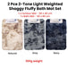 Buy 2 Pce 2-Toned Extra Light Weighted Shaggy Fluffy Bath Mat Set Natural discounted | Products On Sale Australia