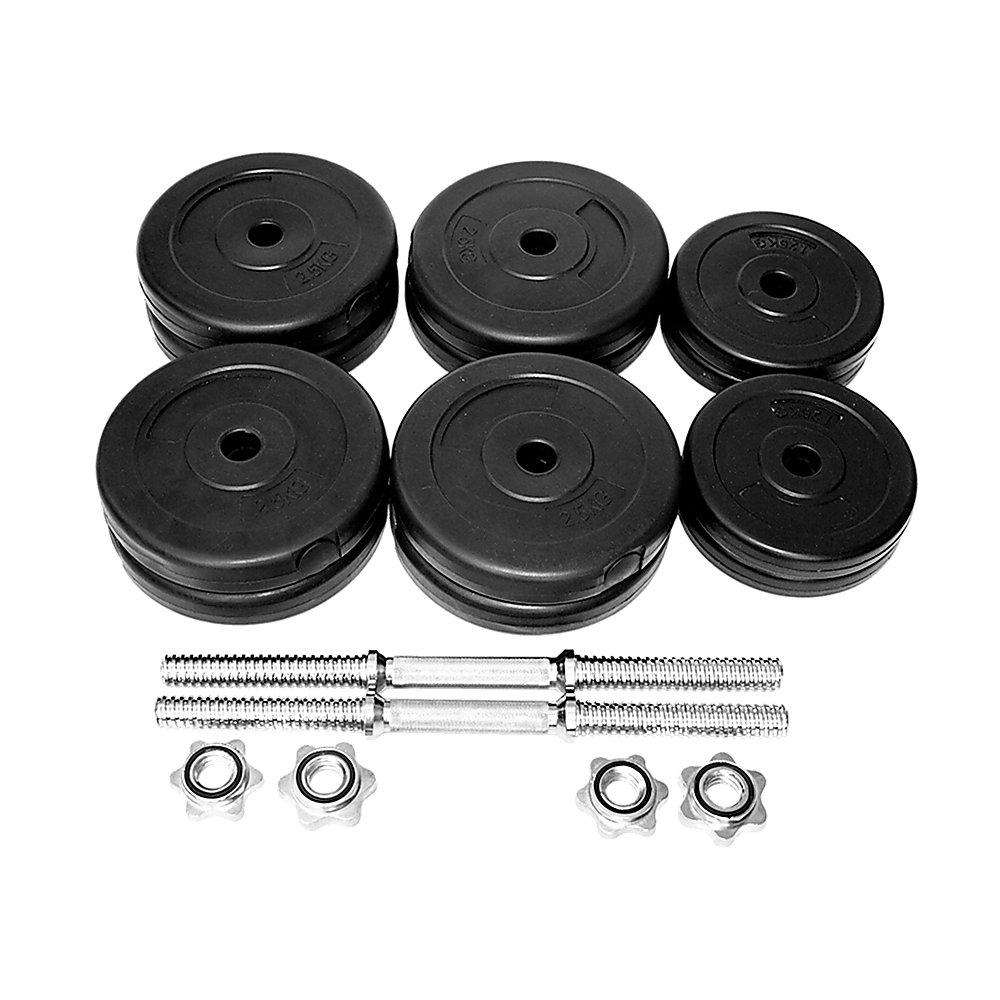 Buy 30KG Dumbbell Adjustable Weight Set discounted | Products On Sale Australia