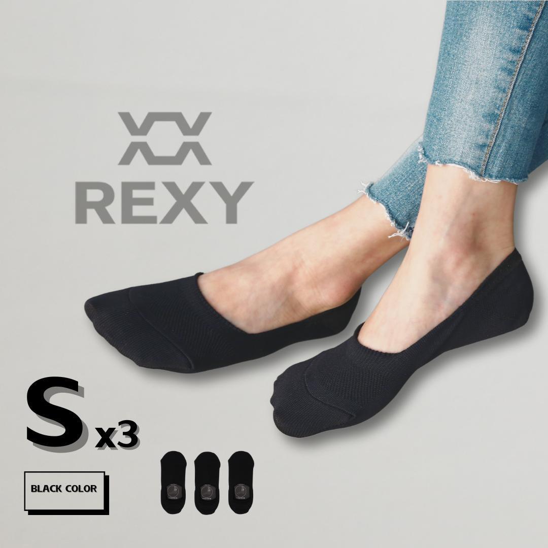 Buy 3X Rexy Cushion No Show Ankle Socks Small Non-Slip Breathable BLACK discounted | Products On Sale Australia