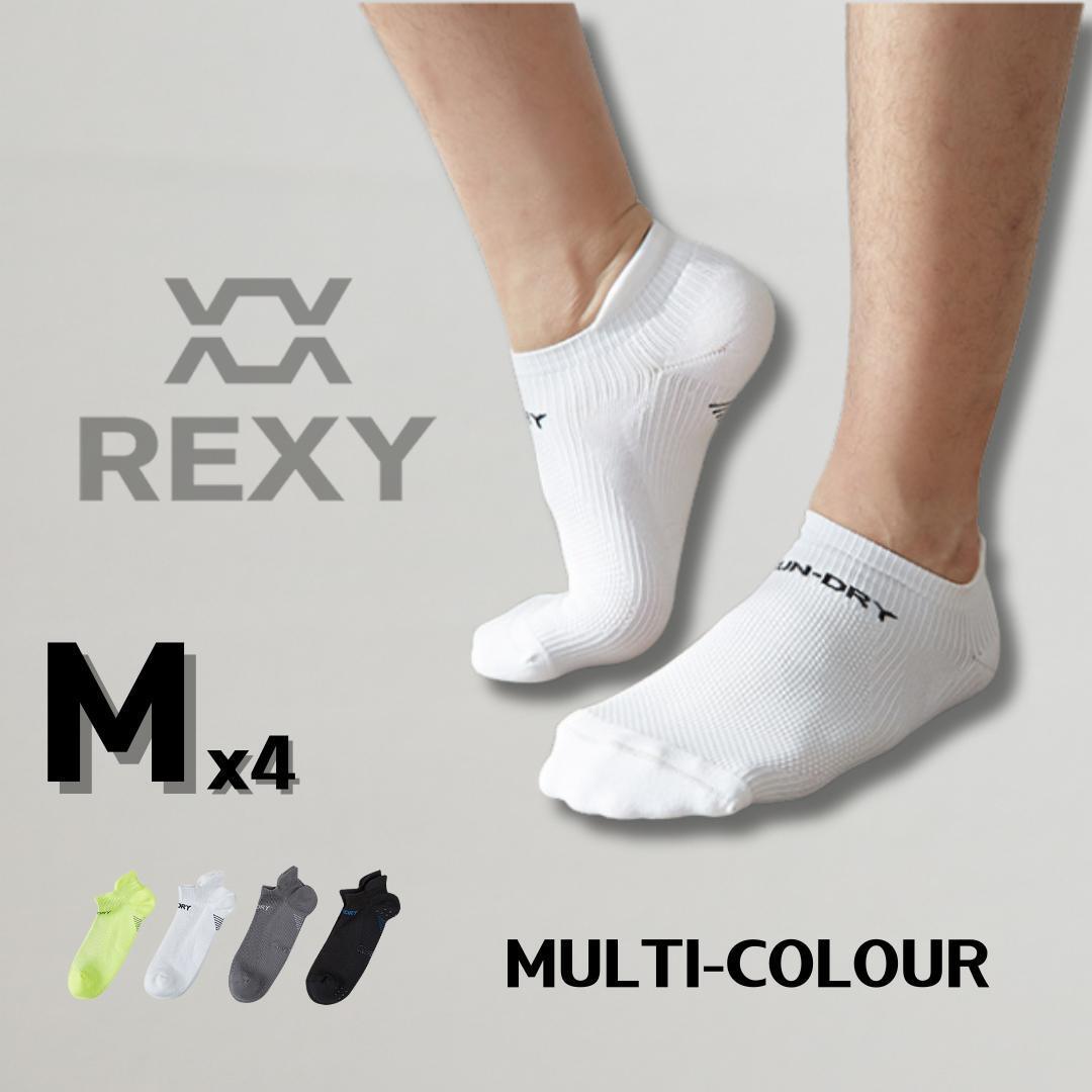 Buy 4X Rexy Seamless Sport Sneakers Socks Medium Non-Slip Heel Tab MULTI COLOUR discounted | Products On Sale Australia