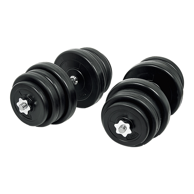 Buy 50KG Dumbbell Adjustable Weight Set discounted | Products On Sale Australia