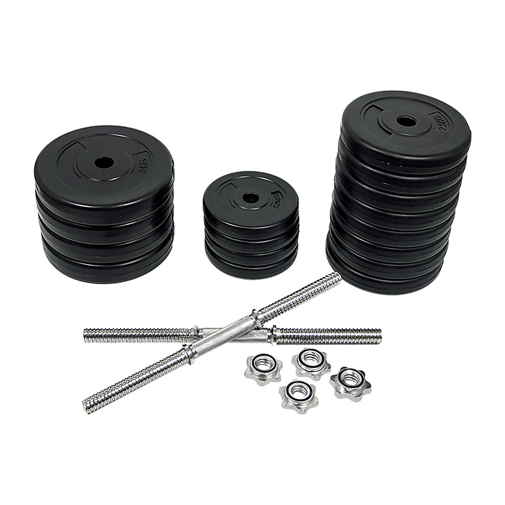 Buy 50KG Dumbbell Adjustable Weight Set discounted | Products On Sale Australia