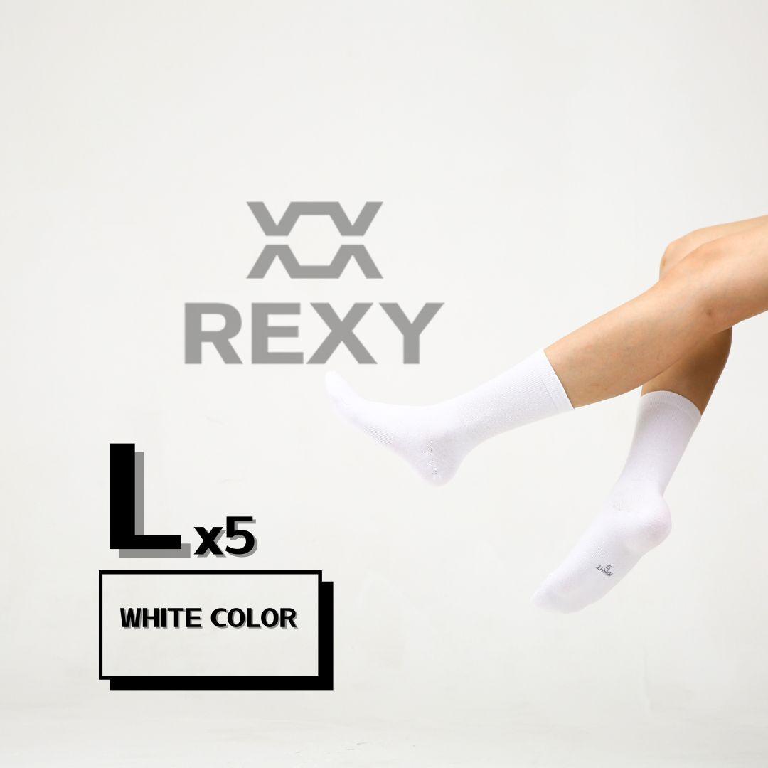 Buy 5X Rexy 3D Seamless Crew Socks Large Slim Breathable WHITE discounted | Products On Sale Australia