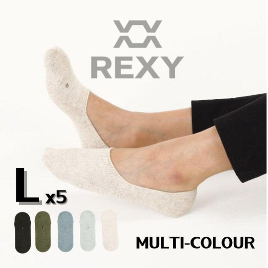 Buy 5X Rexy Daily No Show Ankle Socks Large Non-Slip Breathable MULTI COLOUR discounted | Products On Sale Australia