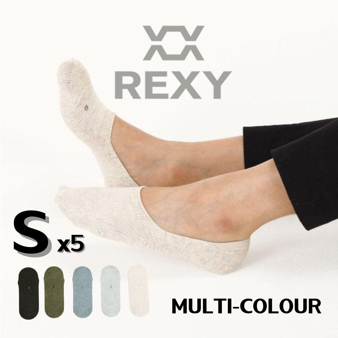 Buy 5X Small Daily No Show Socks - MULTI COLOUR	5X Rexy Daily No Show Ankle Socks Small Non-Slip Breath discounted | Products On Sale Australia