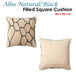 Buy Accessorize Alba Natural Black Filled Square Cushion discounted | Products On Sale Australia