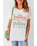 Buy Azura Exchange Jesus Easter Day T-shirt - L discounted | Products On Sale Australia