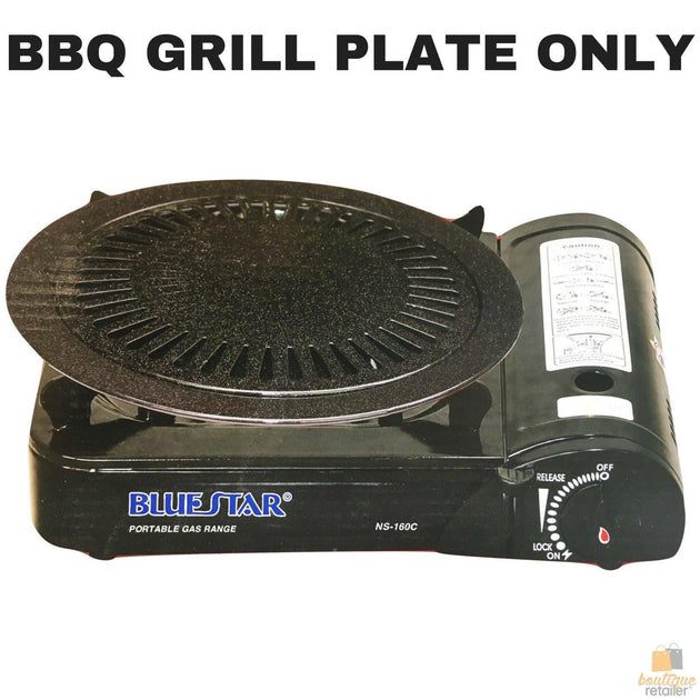 Buy BBQ GRILL PLATE for Portable Grill Gas Stove Asian Vietnamese Chinese discounted | Products On Sale Australia