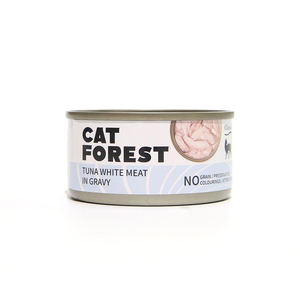 Buy CAT FOREST Classic Tuna White Meat In Gravy Cat Canned Food 85G X 24 discounted | Products On Sale Australia