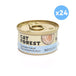 Buy CAT FOREST Premium Tuna White Meat With Salmon In Jelly Cat Canned Food 85G X 24 discounted | Products On Sale Australia