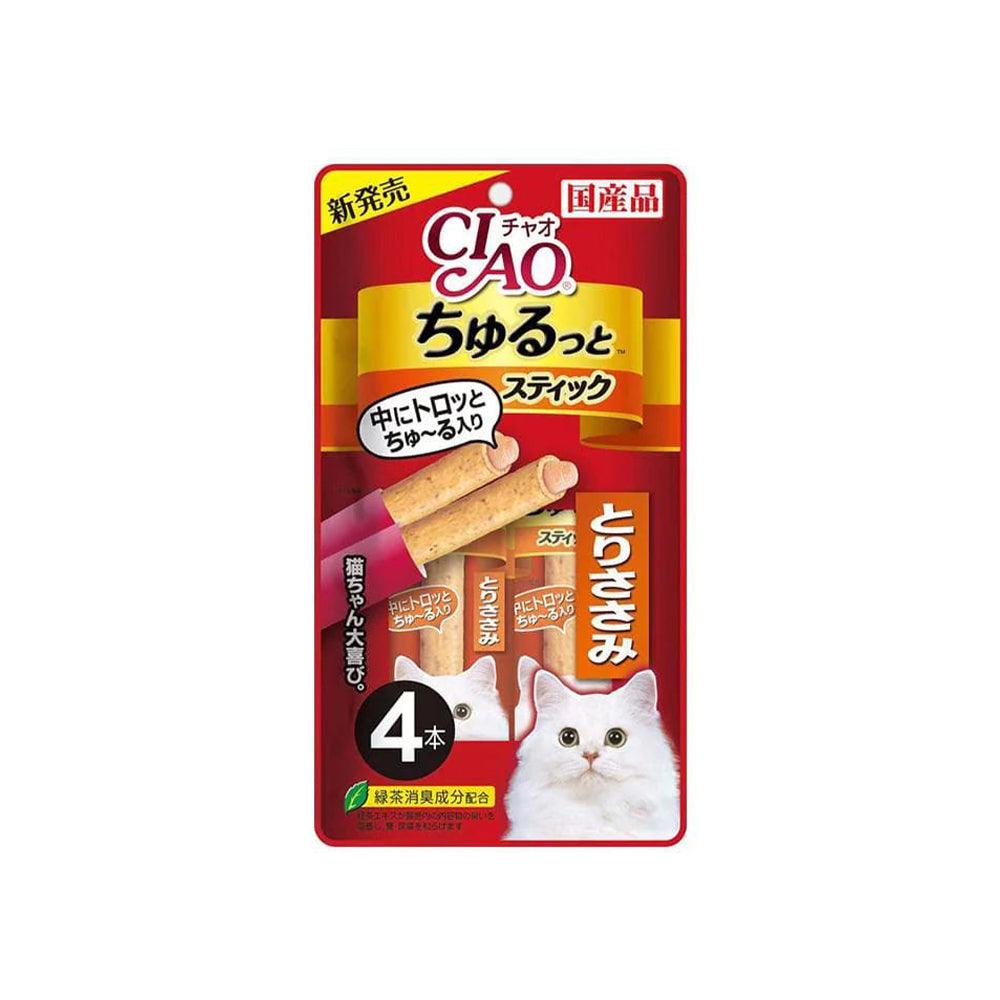 Buy CIAO Churu Rolls Cat Wet Treat Grilled Chicken Tender Flavour- 12G X 4 CS-124 X6 discounted | Products On Sale Australia