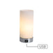 Buy Julie Cylinder Touch Lamp with USB Port discounted | Products On Sale Australia