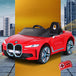 Buy Kids Ride On Car BMW Licensed I4 Sports Remote Control Electric Toys 12V Red discounted | Products On Sale Australia