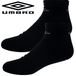 Buy Umbro Mens Trainer Ankle Socks - Black - 1 Pack of 3 Pairs - EU 43-46 discounted | Products On Sale Australia