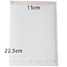 Buy 10 Piece Pack - 22.5cm x 15cm White Bubble Padded Envelope Bag Post Courier Shipping SMALL Self Seal discounted | Products On Sale Australia