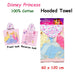 Buy Caprice Disney Princess Cotton Hooded Licensed Towel 60 x 120 cm discounted | Products On Sale Australia