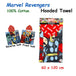 Buy Caprice Marvel Revengers Cotton Hooded Licensed Towel 60 x 120 cm discounted | Products On Sale Australia