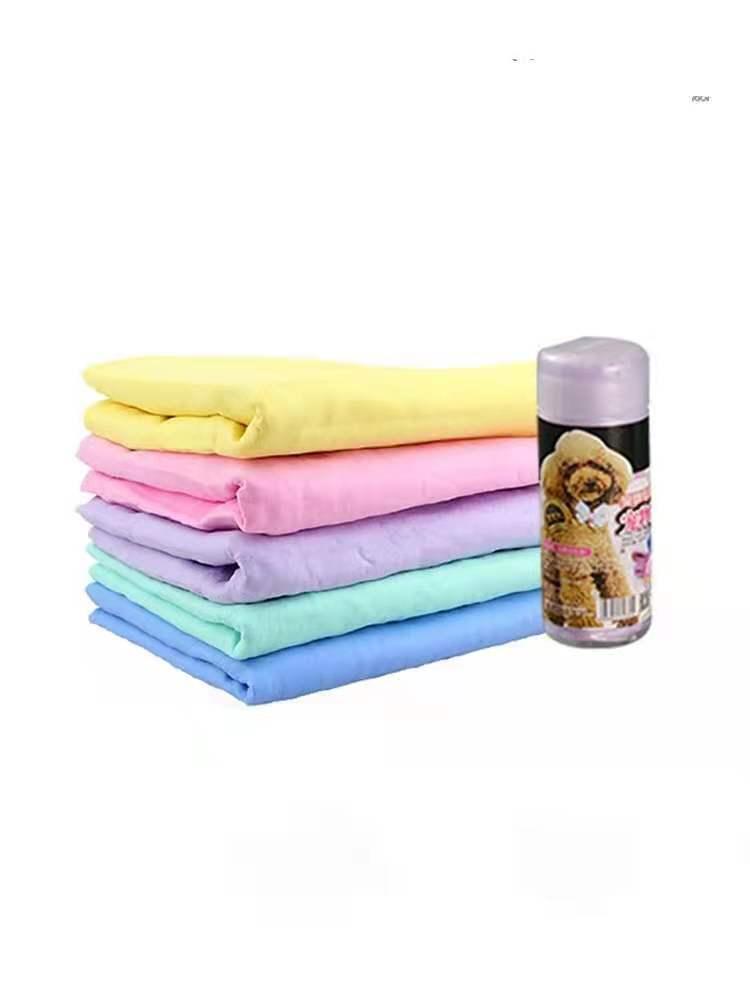 Buy YES4PETS 4 x Pet Cat Dog Strong Absorbent Towel Wash Towel Bath Multipurpose Towel discounted | Products On Sale Australia